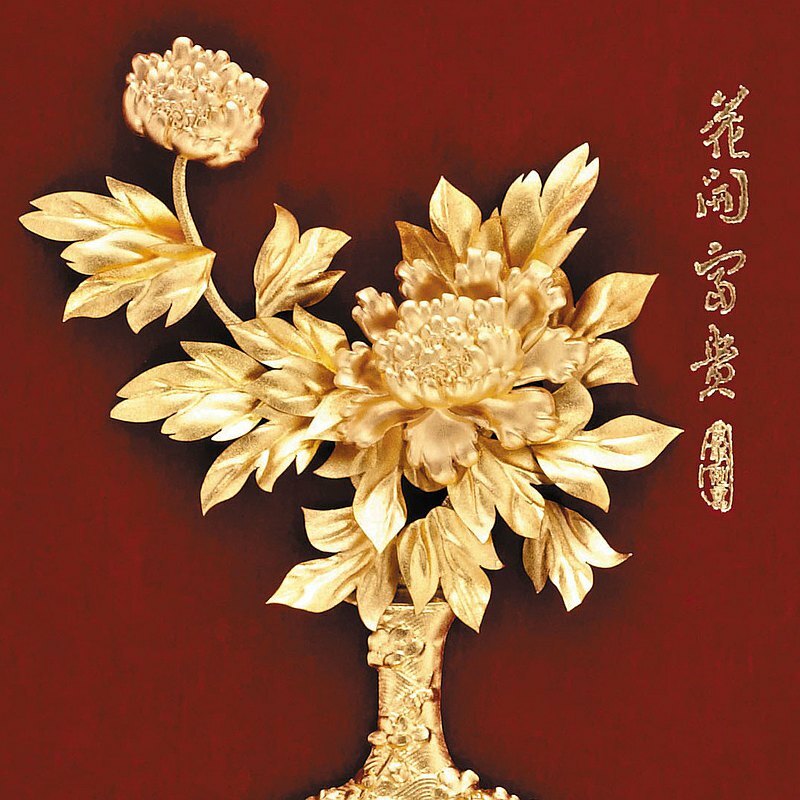 花開富貴│入宅禮、退休禮、生日禮、開運禮│母親節禮盒