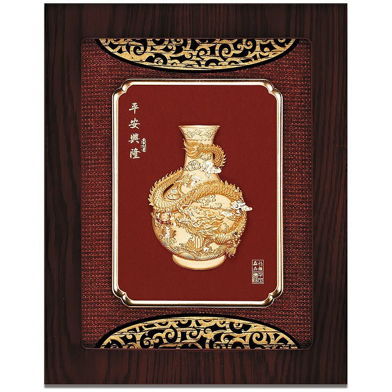 平安興隆│入厝禮、開幕開市禮、升遷榮調、開運禮 │客製化禮物