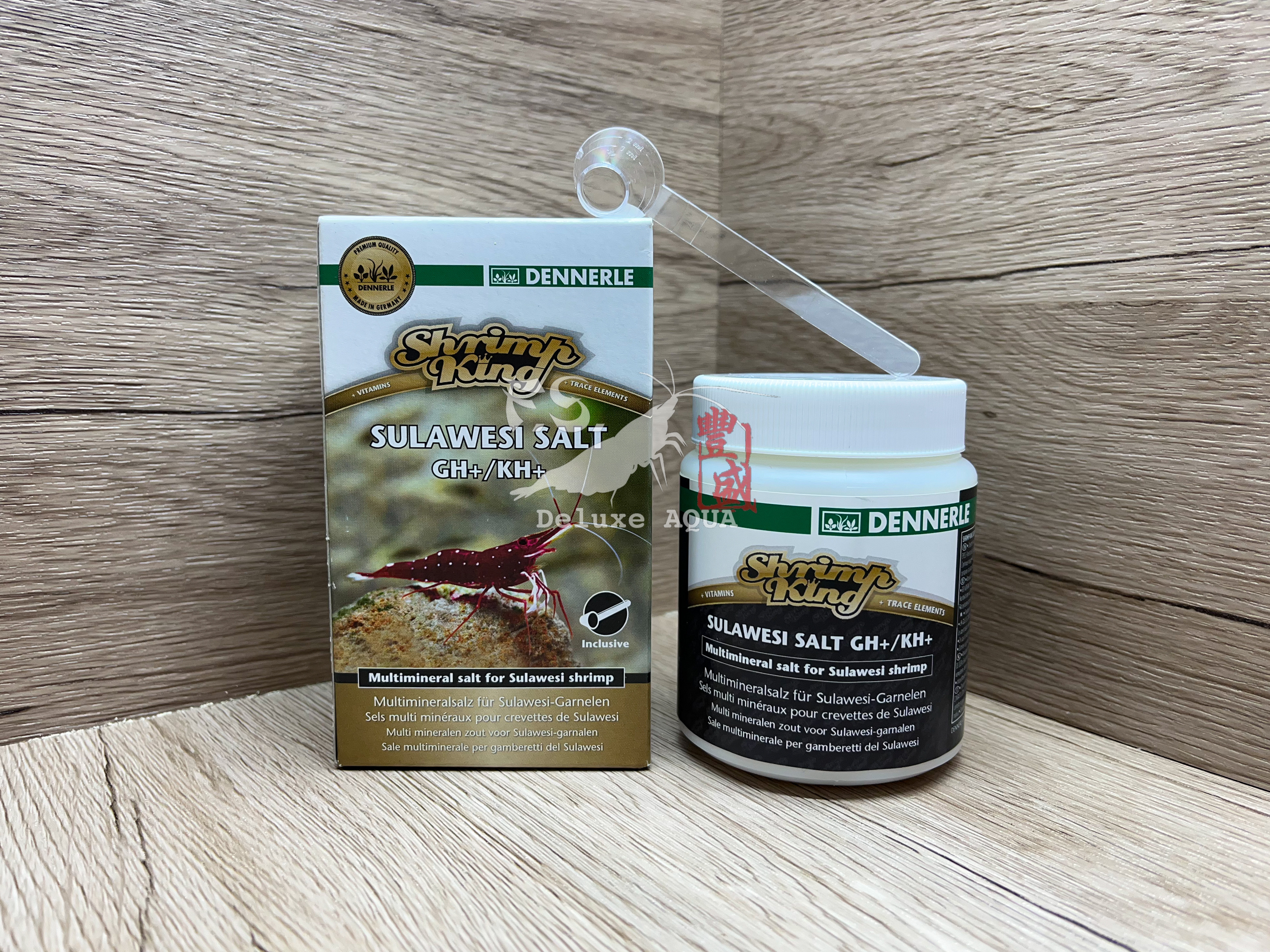 Dennerle德國丹尼爾 蘇拉威西蝦複合鹽