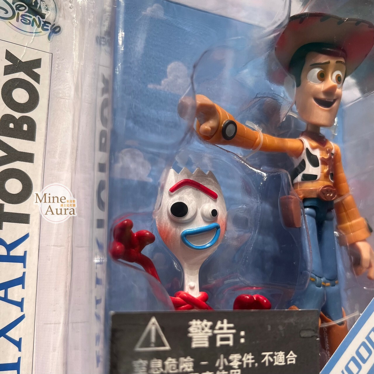 胡迪 Woody 叉奇 Forky 玩具組 玩具總動員 Toy Story -香港迪士尼樂園