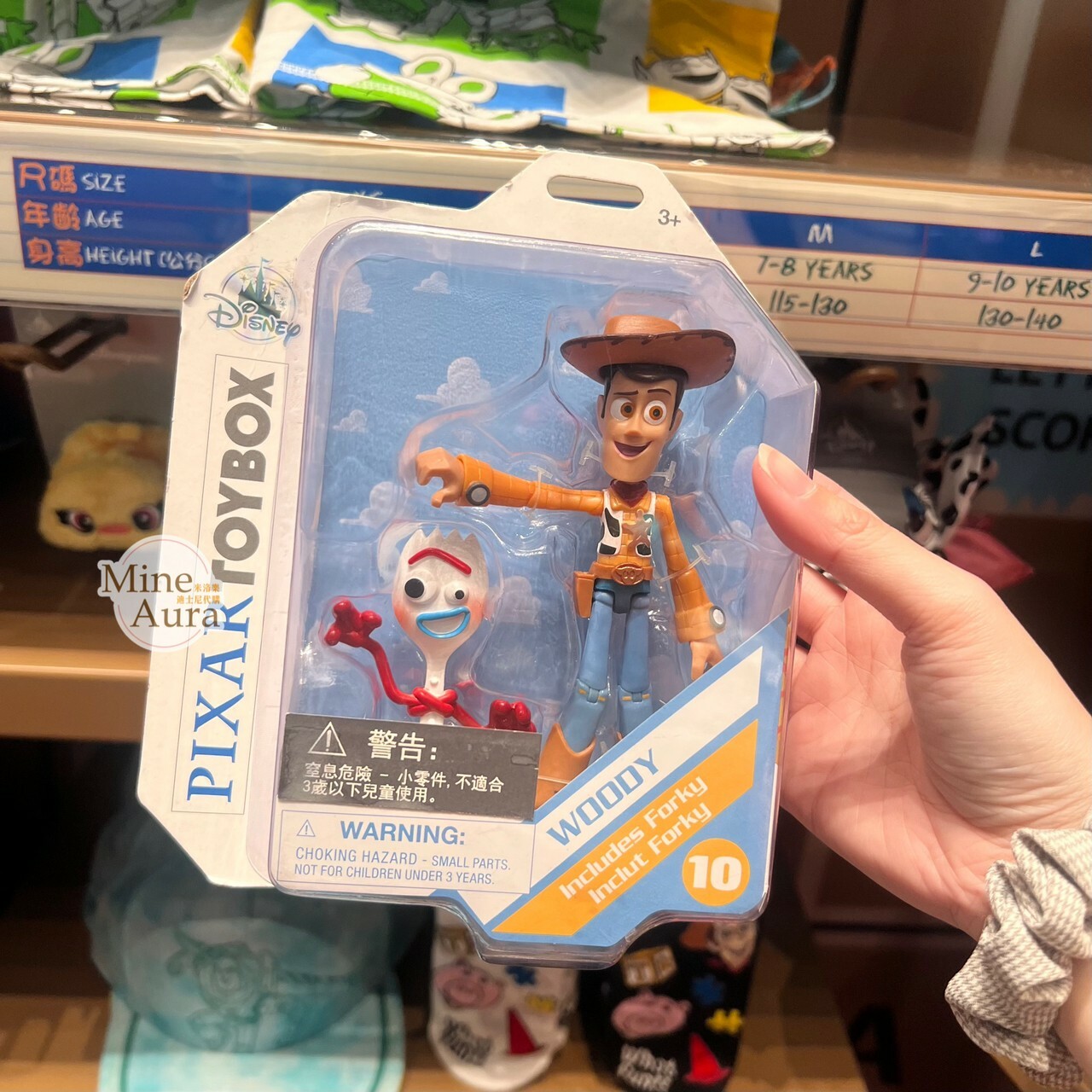 胡迪 Woody 叉奇 Forky 玩具組 玩具總動員 Toy Story -香港迪士尼樂園