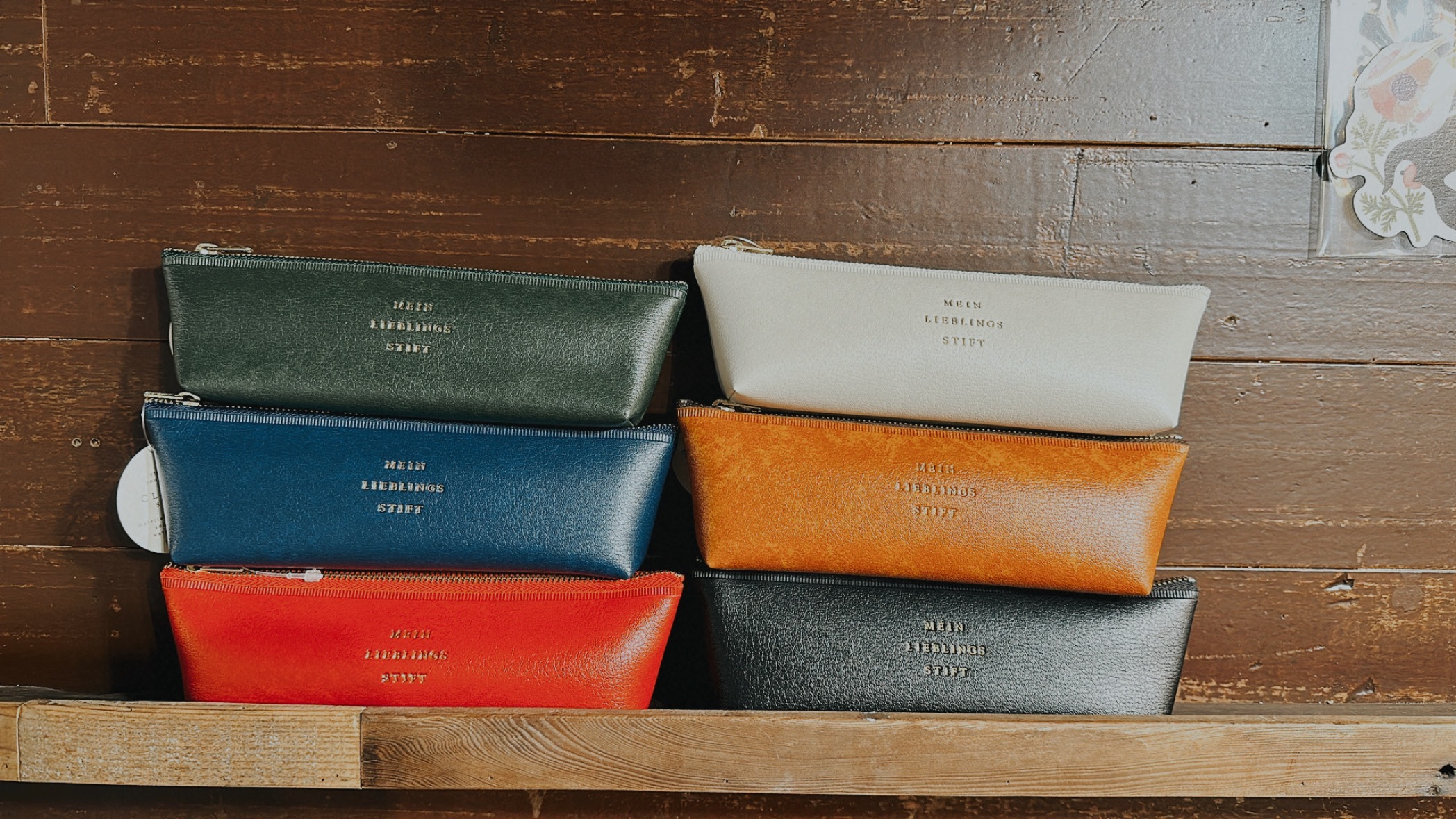 經典復古皮質筆袋｜日本HIGHTIDE