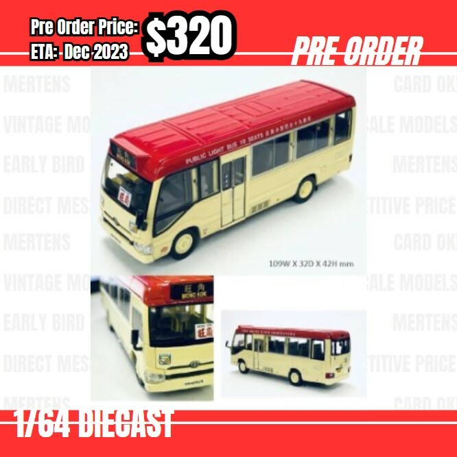 PO-$320 * Tomytec * 1:64 Toyota Hong Kong Mini Bus Red [OD27/06]