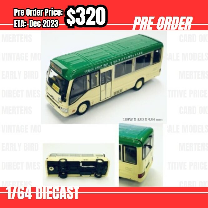 PO-$320 * Tomytec * 1:64 Toyota Hong Kong Mini Bus Green [OD27/06]