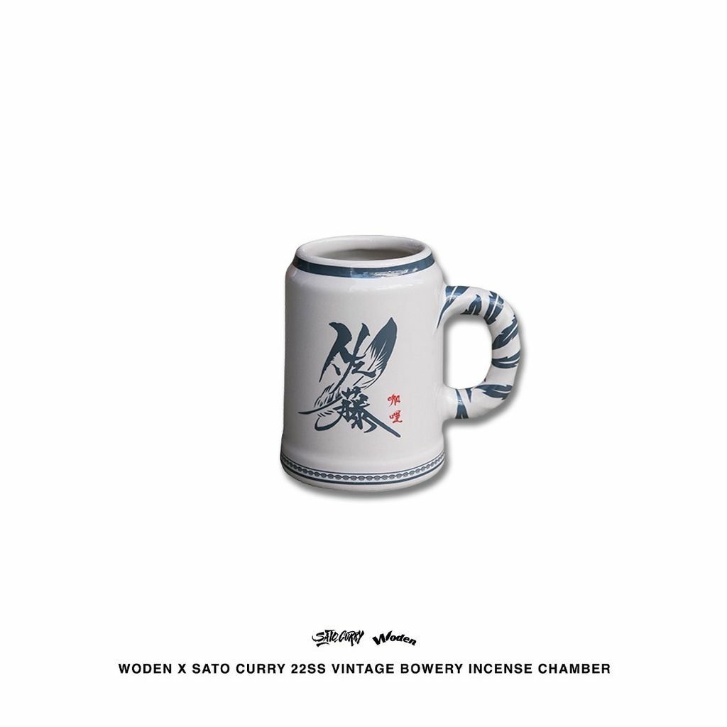 WODEN X Sato Curry 2022 Spring & Summer Vintage Bowery Incense Chamber