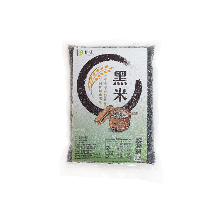 粗味花蓮石坪部落黑米