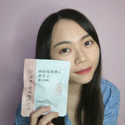 消費者推薦 健康設計家 維他命c