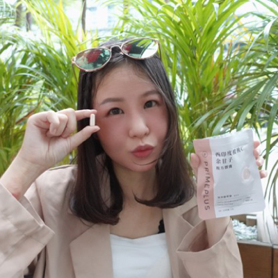 消費者推薦 健康設計家 維他命c