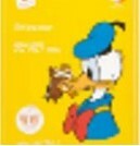 [S] JMSOLUTION COLLECTION VITAL VITA C MASK, JMMB-DL08KK1/8809852545897 (SJM59)