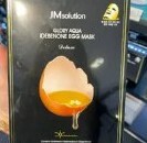 [S] JMSOLUTION GLORY AQUA IDEBENONE EGG MASK DELUXE , JMMB-YF04KK1 (SJM60)