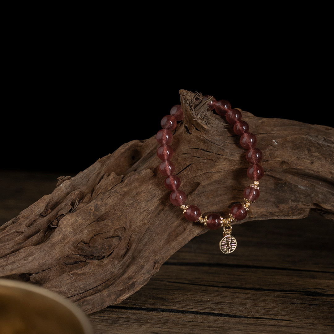 【珠璣】四喜滿門-草莓晶中文字水晶手鍊/水晶手串