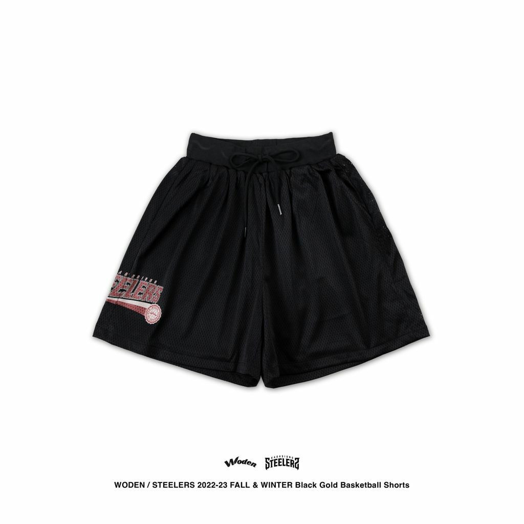 WODEN X STEELERS Gold 籃球球褲