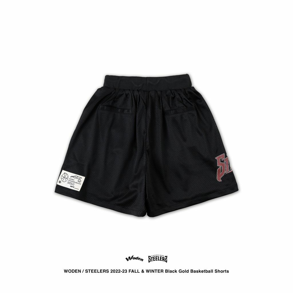 WODEN X STEELERS Gold 籃球球褲