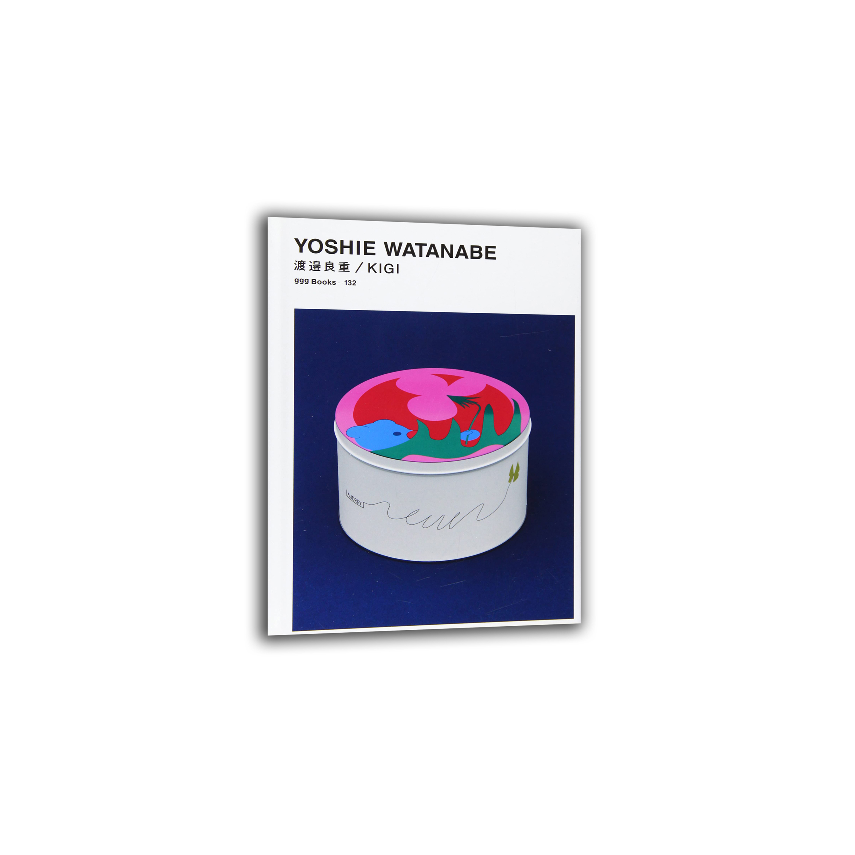 YOSHIE WATANABE:渡邊良重/KIGI