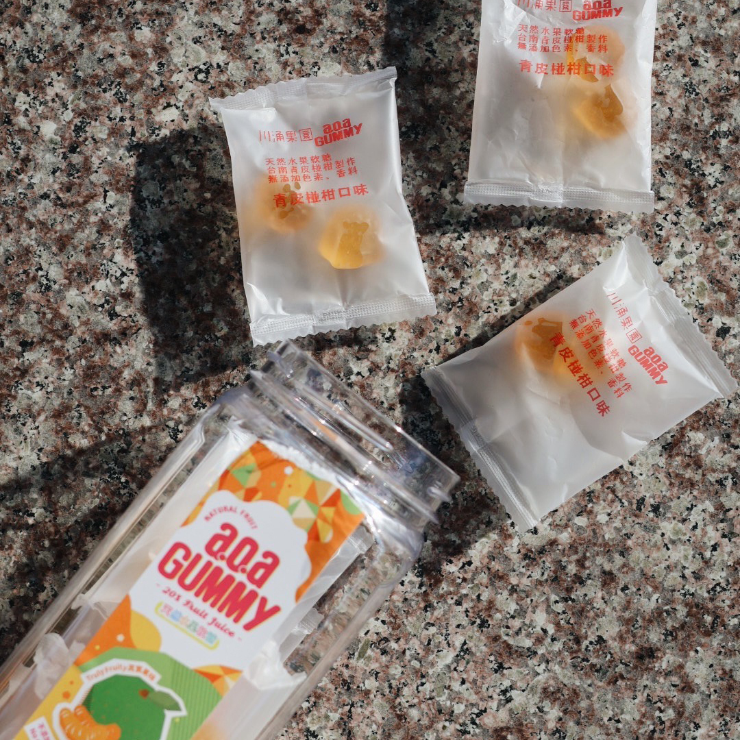 青皮椪柑QQ軟糖