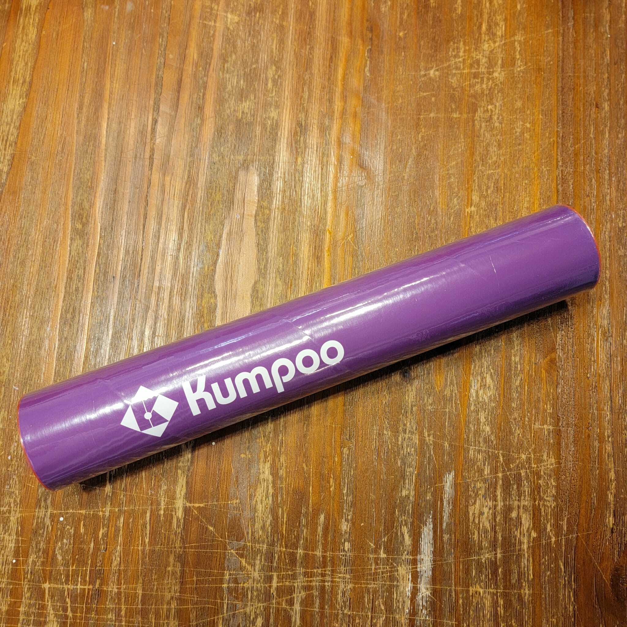 KUMPOO PURPLE 紫薰2號