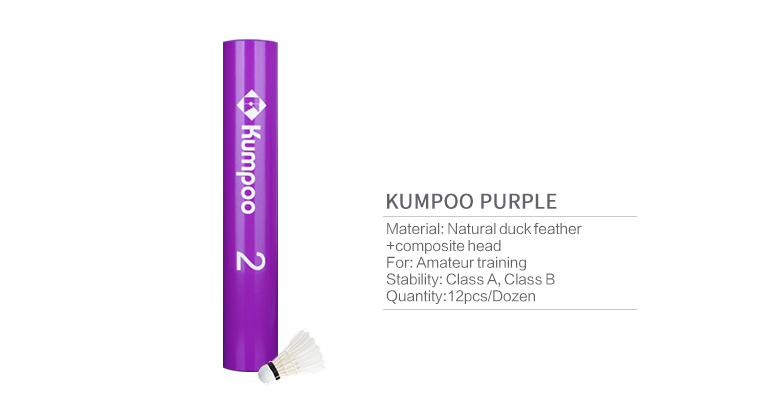 KUMPOO PURPLE 紫薰2號