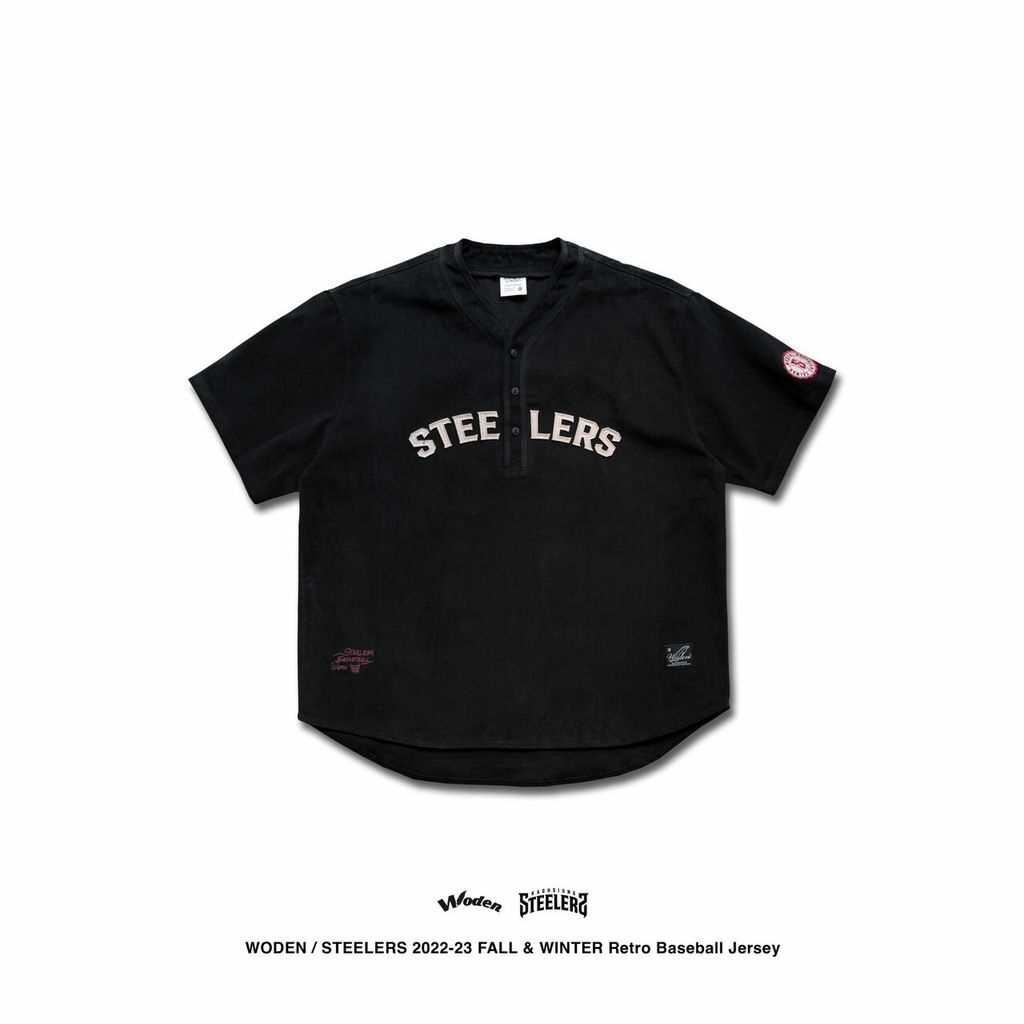 WODEN X STEELERS Retro Baseball Jersey 黑色款