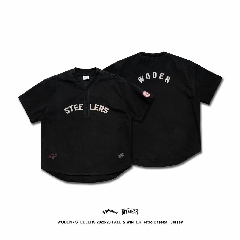 WODEN X STEELERS Retro Baseball Jersey 黑色款