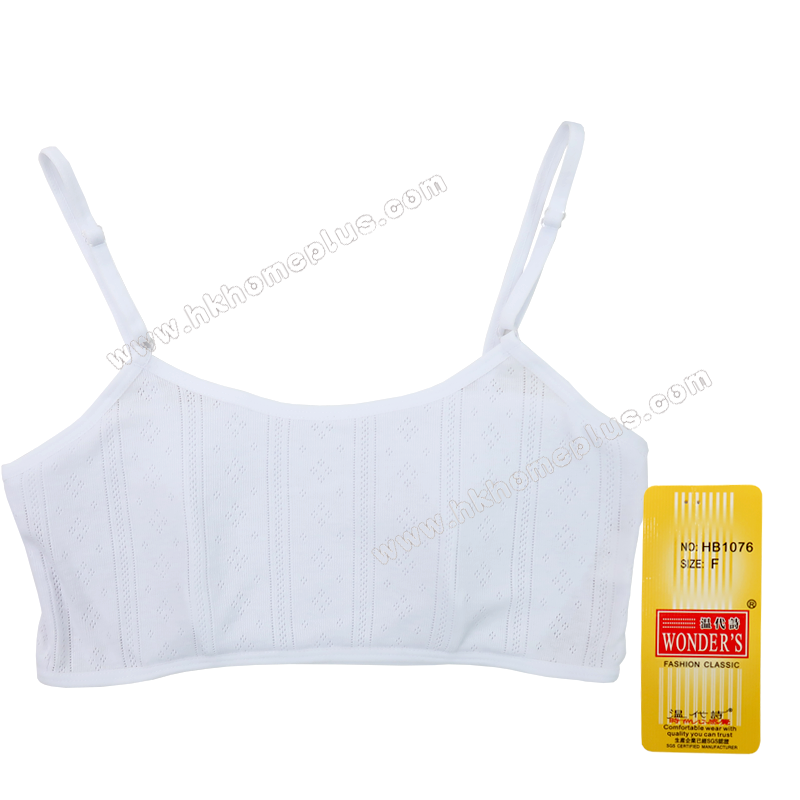 2件裝 溫代詩: 少女/女裝吊帶通花夾棉胸衣