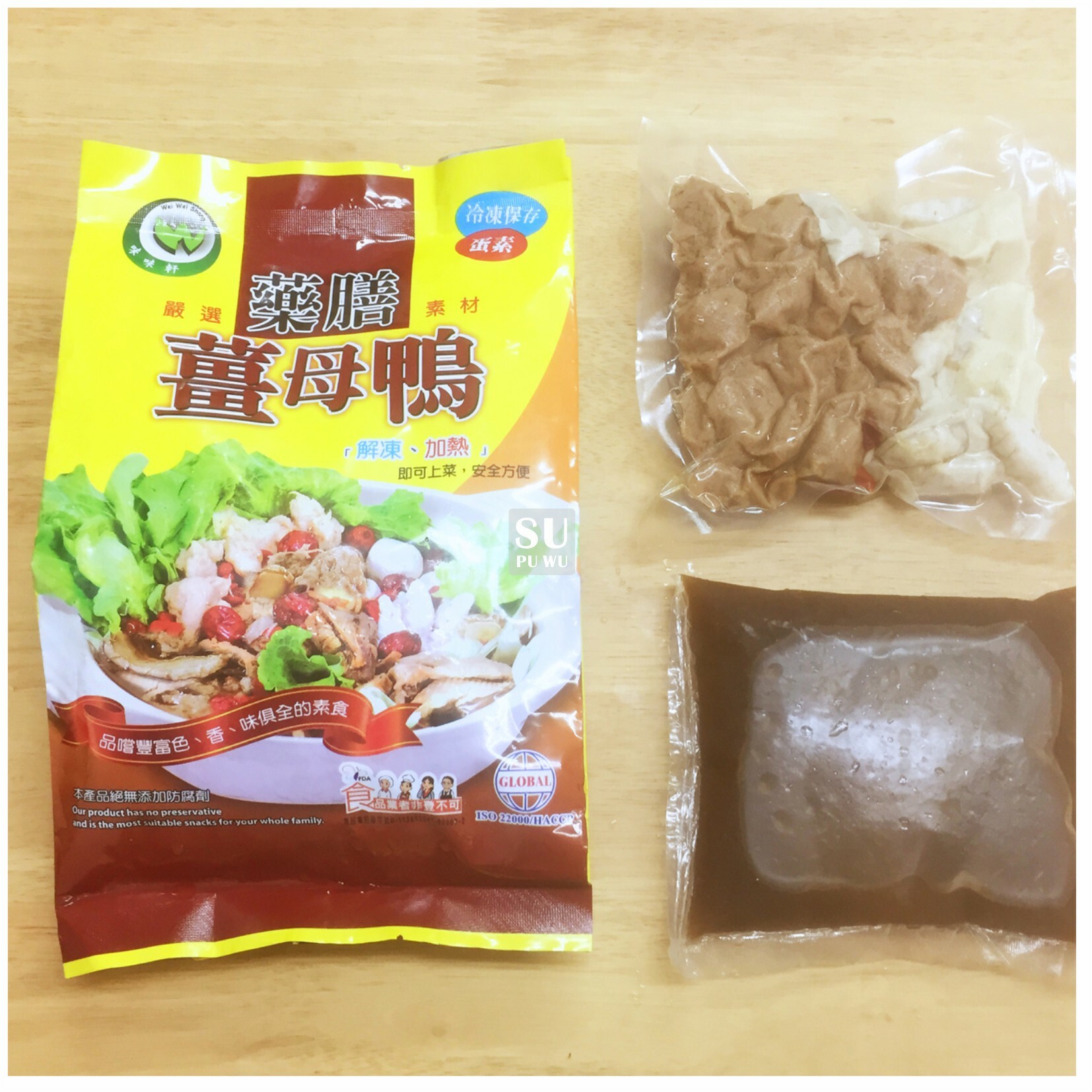 〔味味軒〕藥膳薑母鴨【滿件折扣】