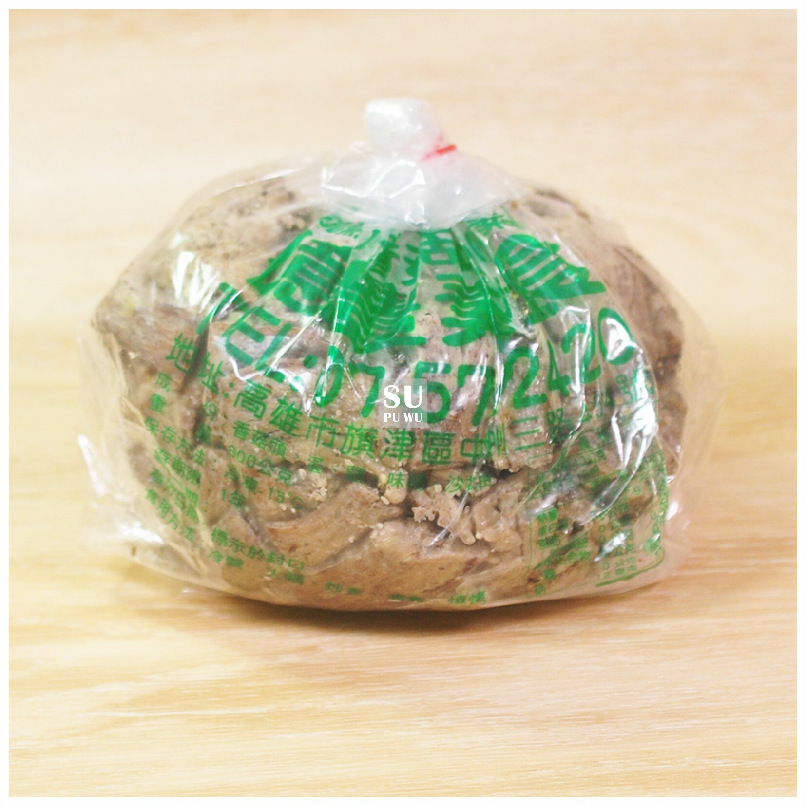 〔億豐〕素羊肉 香菇頭