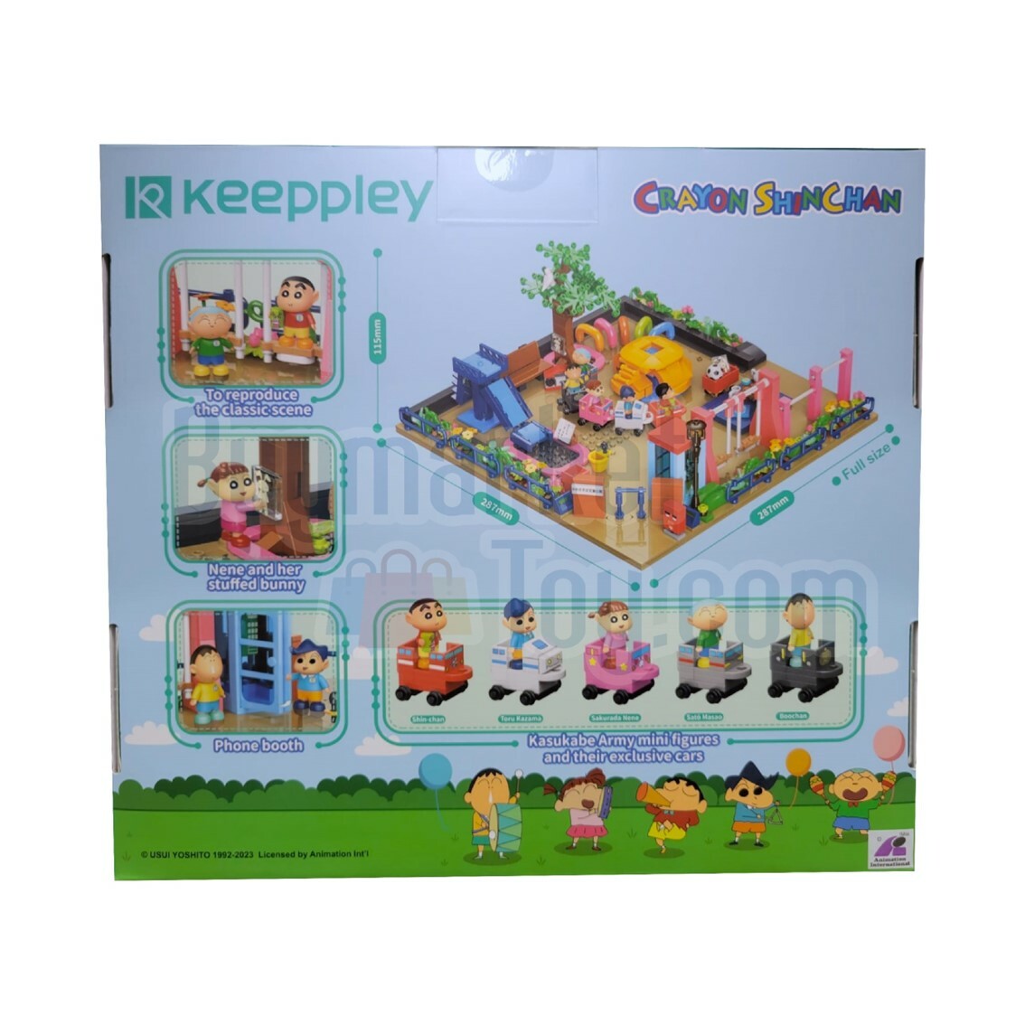 Qman 蠟筆小新 公園造型積木