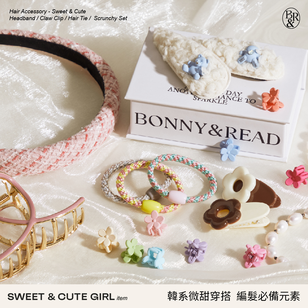 韓國髮帶，髮飾，髮夾，髮圈，髮箍- 最多樣髮飾系列推薦/ BONNY
