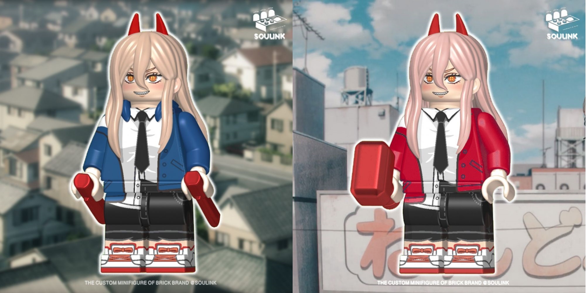 【SOULINK】帕瓦 Power  Set