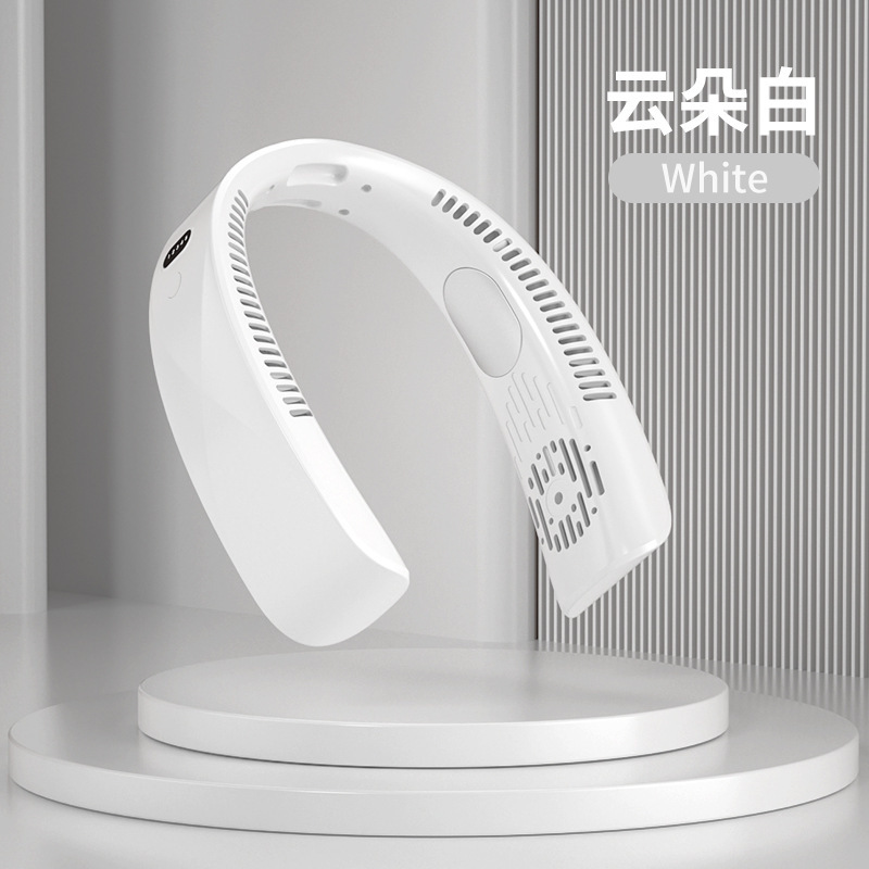 057【夏天必備】超靜音掛頸風扇 (5檔風速) 無葉掛頸風扇 USB Type-C便攜式掛頸風扇 掛脖風扇 輕巧舒適 Cool Neck Fan