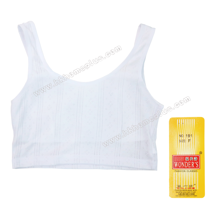 2件裝 溫代詩: 少女/女裝通花夾棉背心胸衣