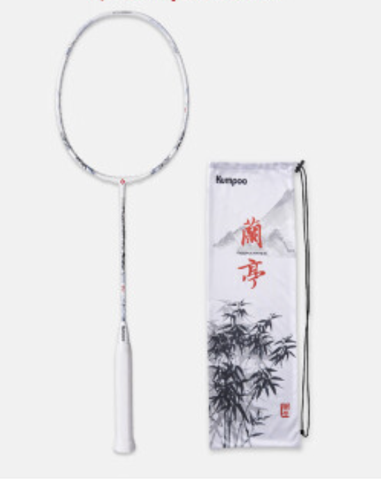 KUMPOO 蘭亭 LANTING (4U)