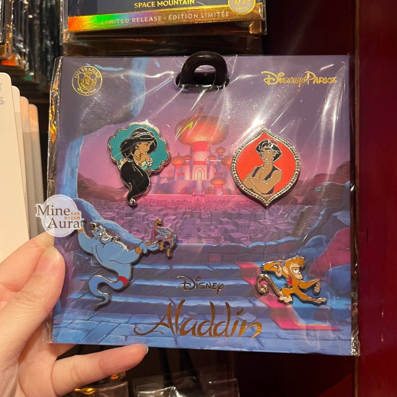 茉莉公主 Jasmine 造型 徽章 PIN 4入組 阿拉丁 Aladdin -香港迪士尼樂園