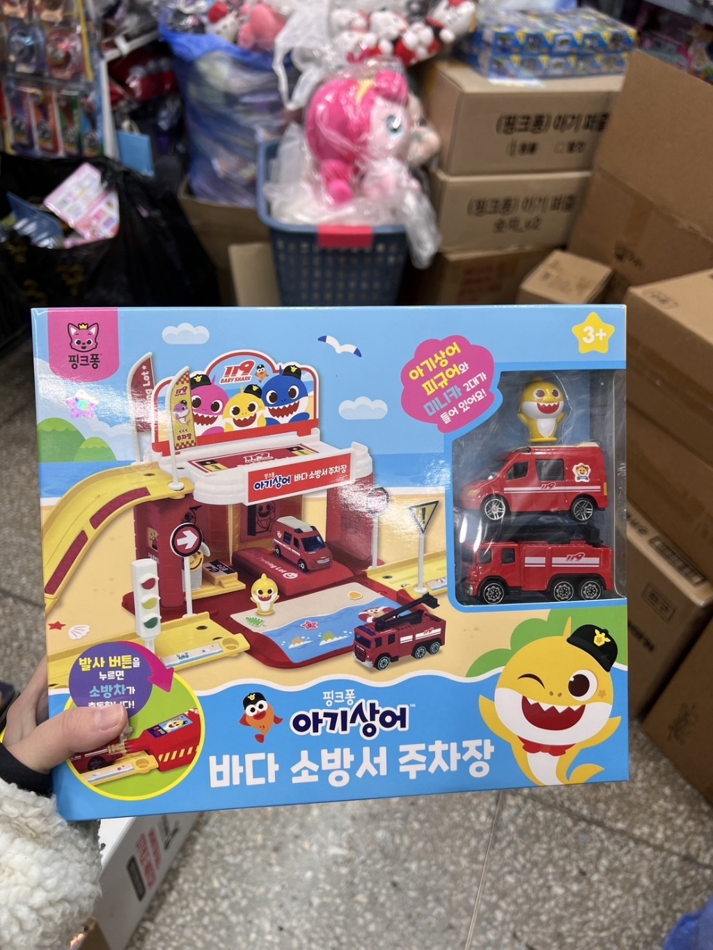 韓國玩具_鯊魚寶寶的海底停車場