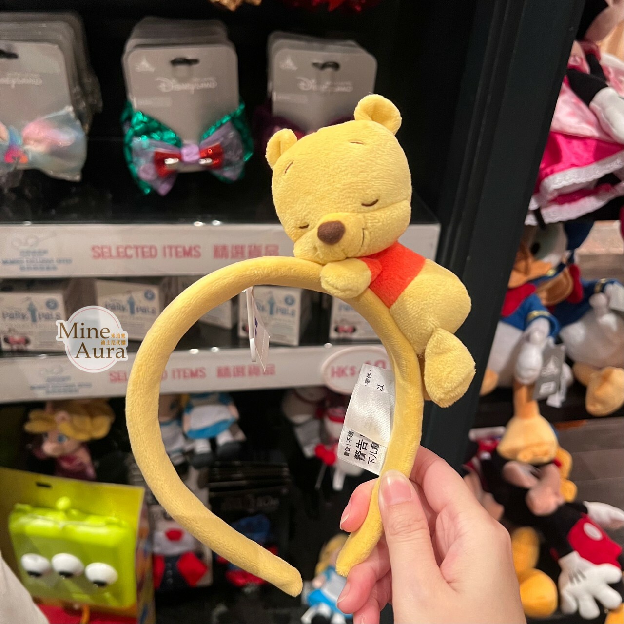 小熊維尼 Winnie the Pooh 絨毛趴趴睡顏 造型 髮圈 髮箍 -香港迪士尼樂園