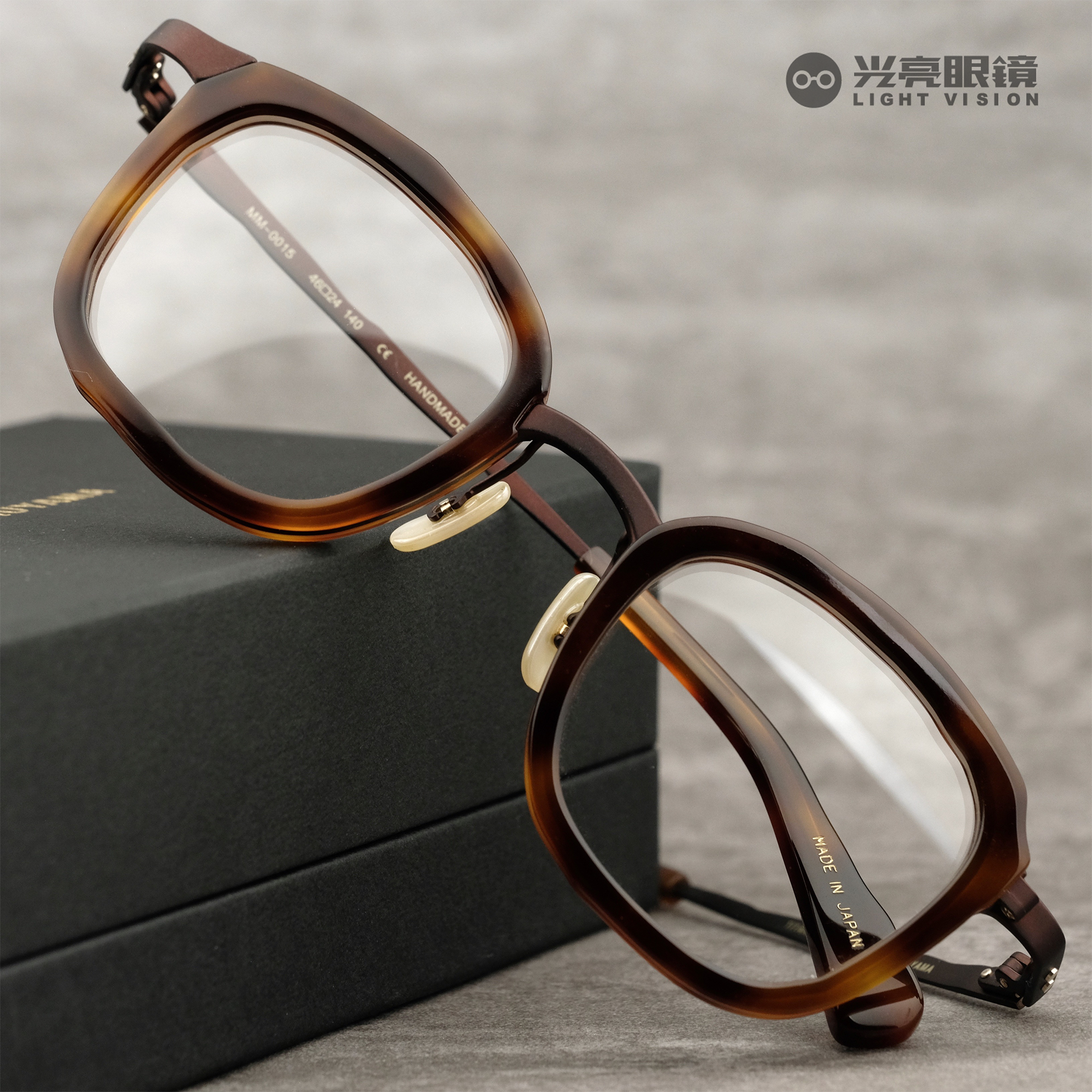 MM-0015／No.2