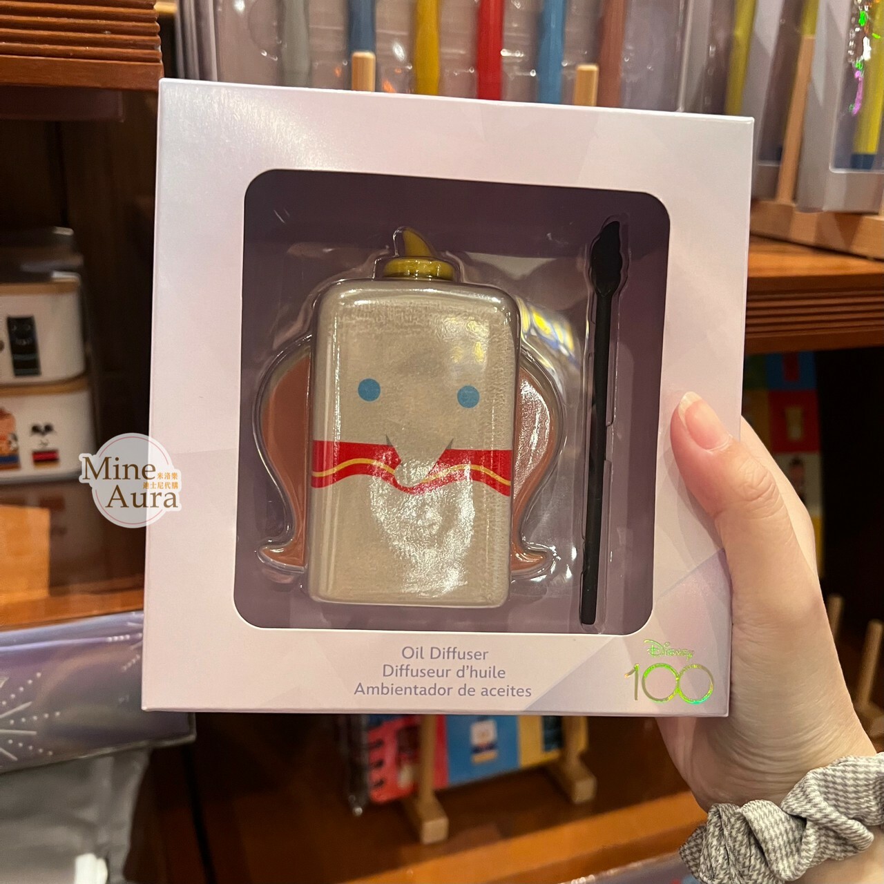 (現貨) 100 周年 奇幻系列 小飛象 Dumbo 圖案 造型 擴香瓶 (無精油) -香港迪士尼樂園