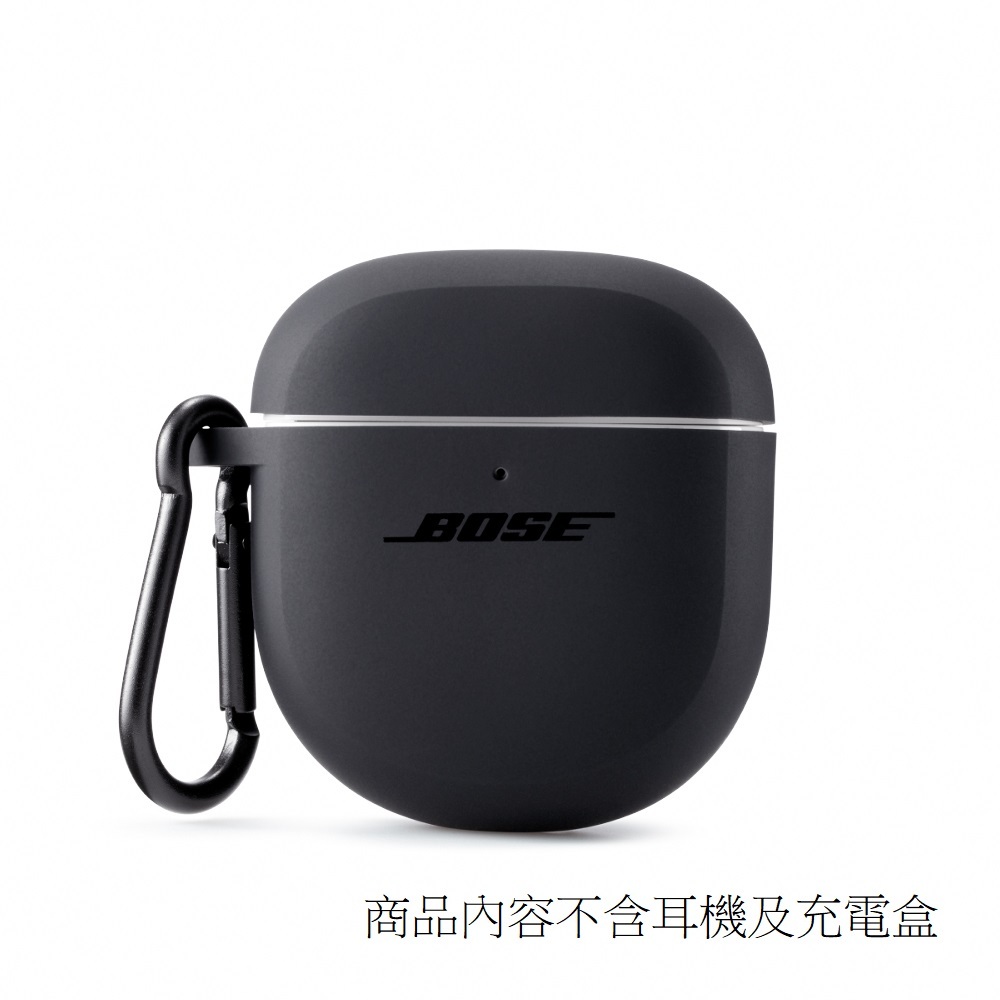 【BOSE】QuietComfort 消噪耳塞 矽膠充電盒保護套 黑色 (通用 II / Ultra)