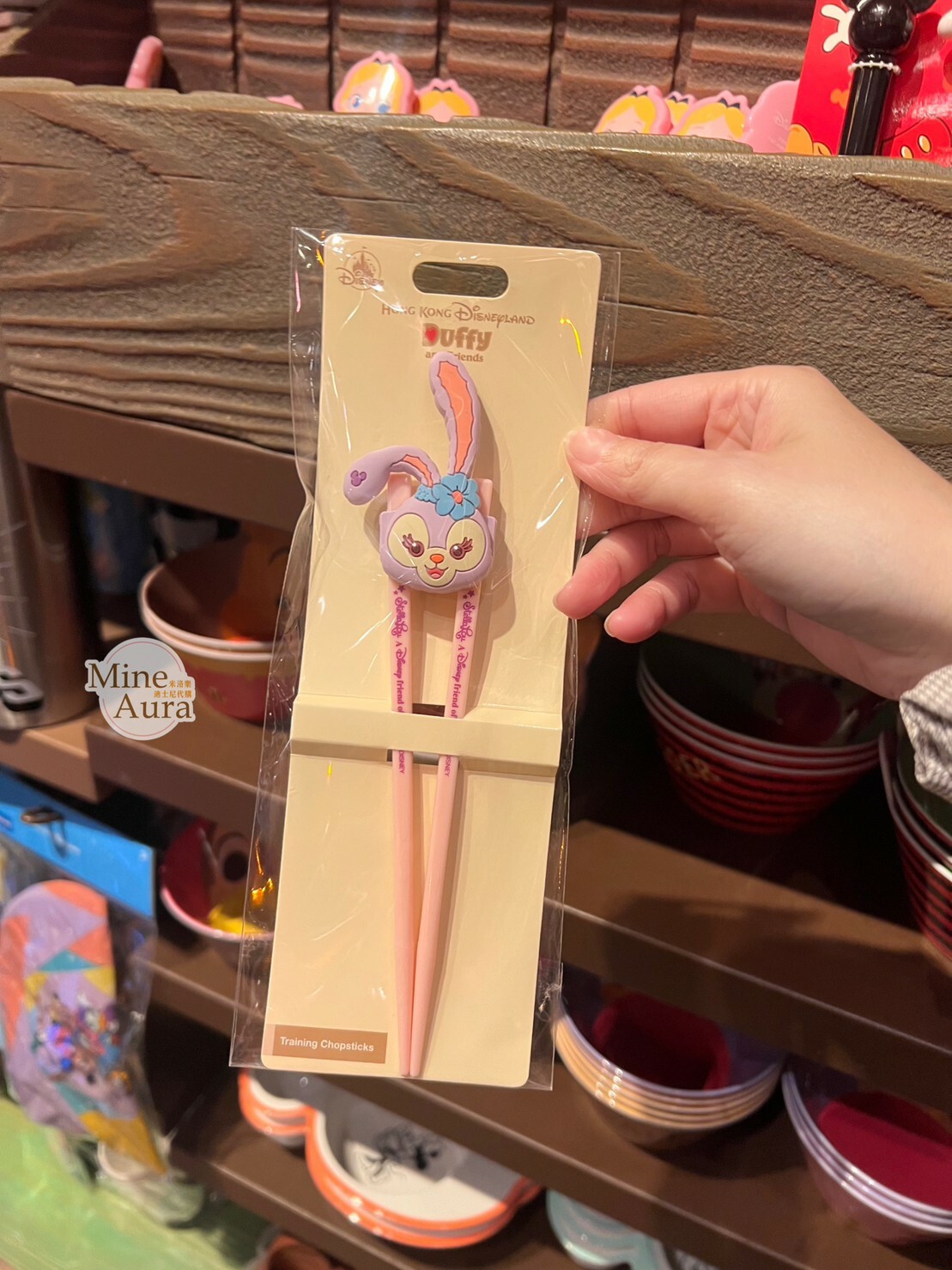 (現貨) 史黛拉露 星黛露 StellaLou 大頭造型 寶寶專用 學習筷 -香港迪士尼樂園