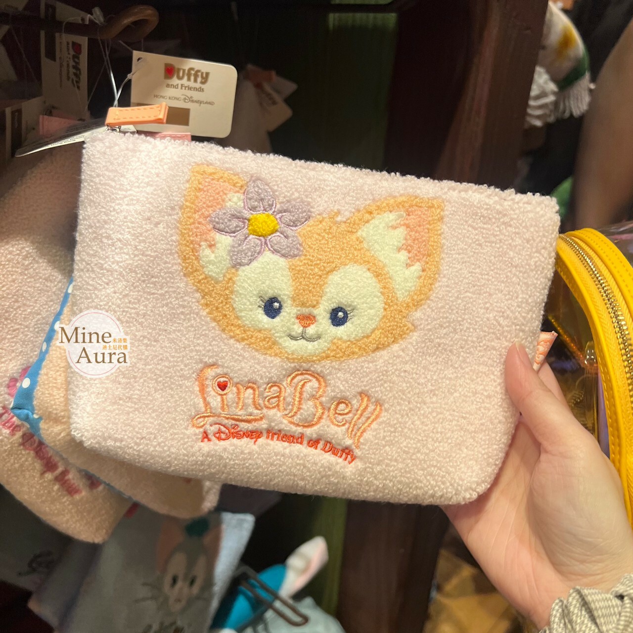 (現貨) 玲娜貝兒 Lina bell 刺繡 毛巾布 收納包 化妝包 -香港迪士尼樂園