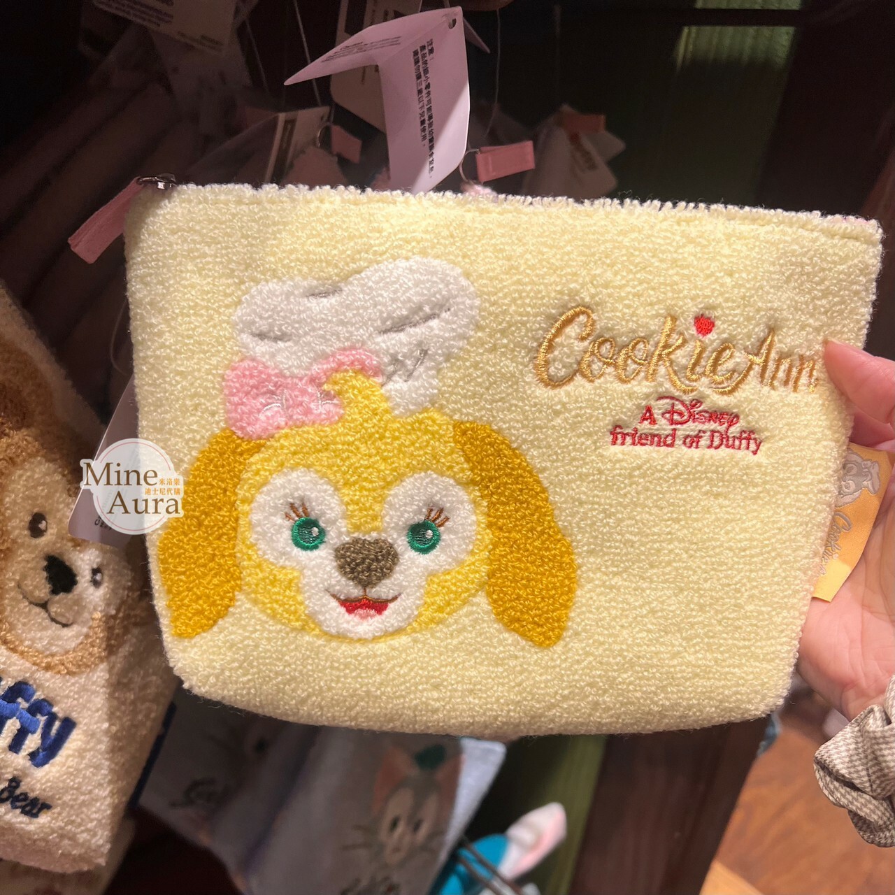 (現貨) 可琦安 餅乾 CookieAnn 刺繡 毛巾布 收納包 化妝包 -香港迪士尼樂園