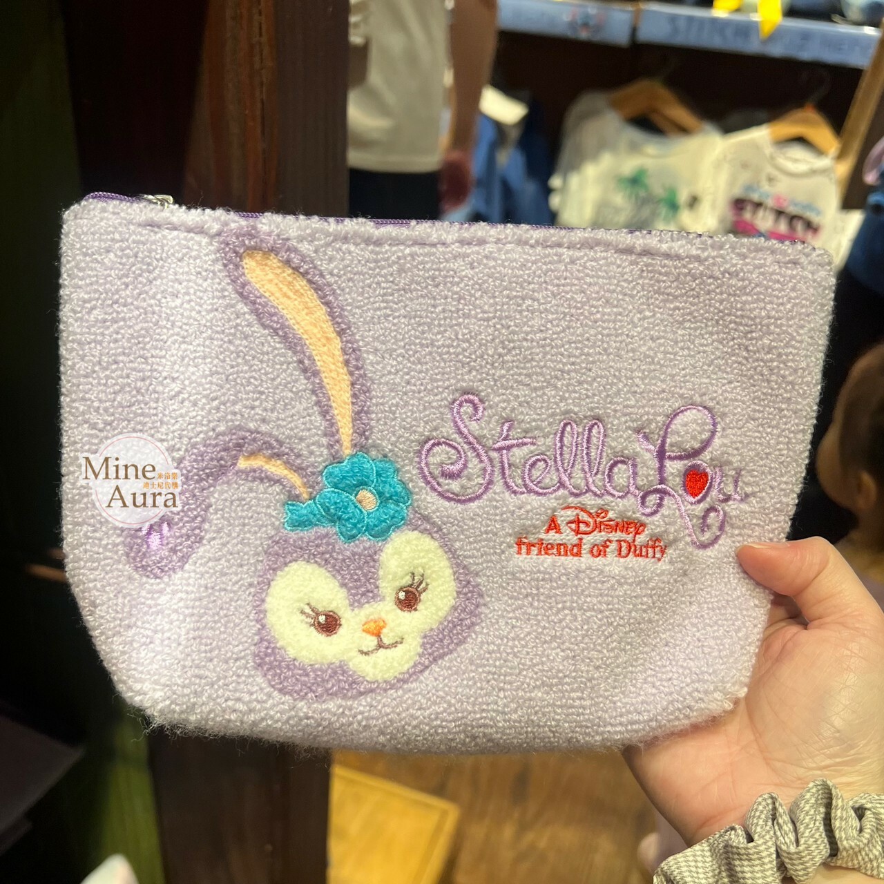 (現貨) 史黛拉露 星黛露 StellaLou 刺繡 毛巾布 收納包 化妝包 -香港迪士尼樂園