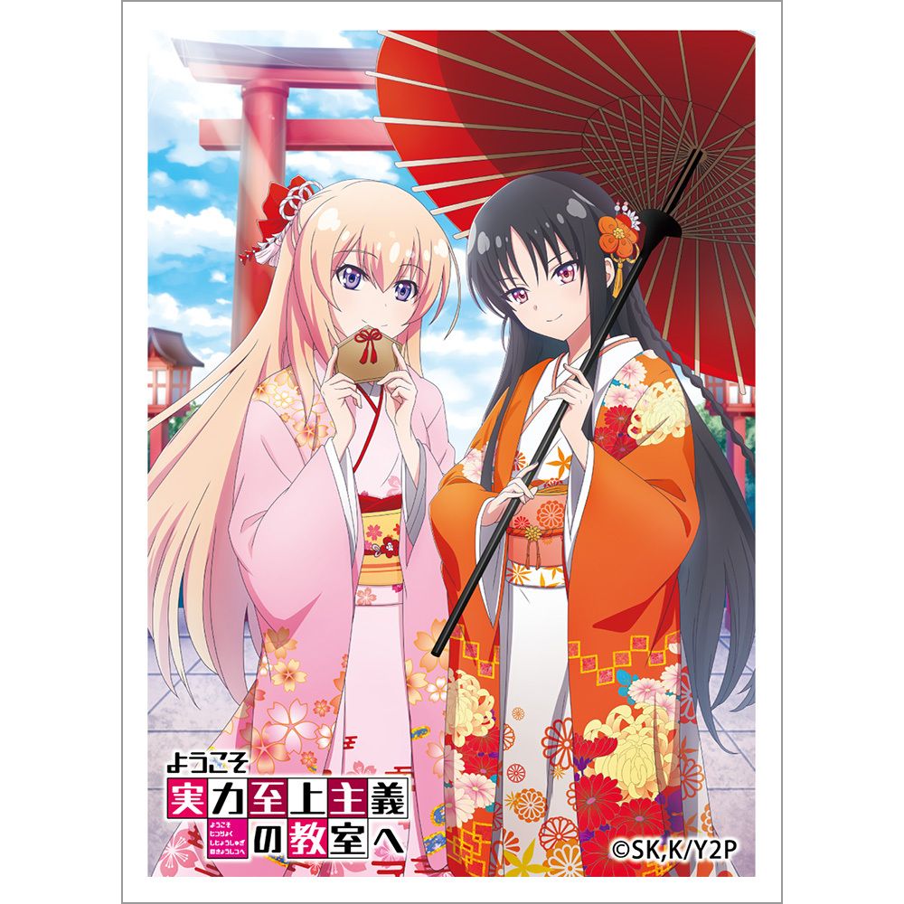 「ACG.GO」「預購」歡迎來到實力至上主義的教室 卡套