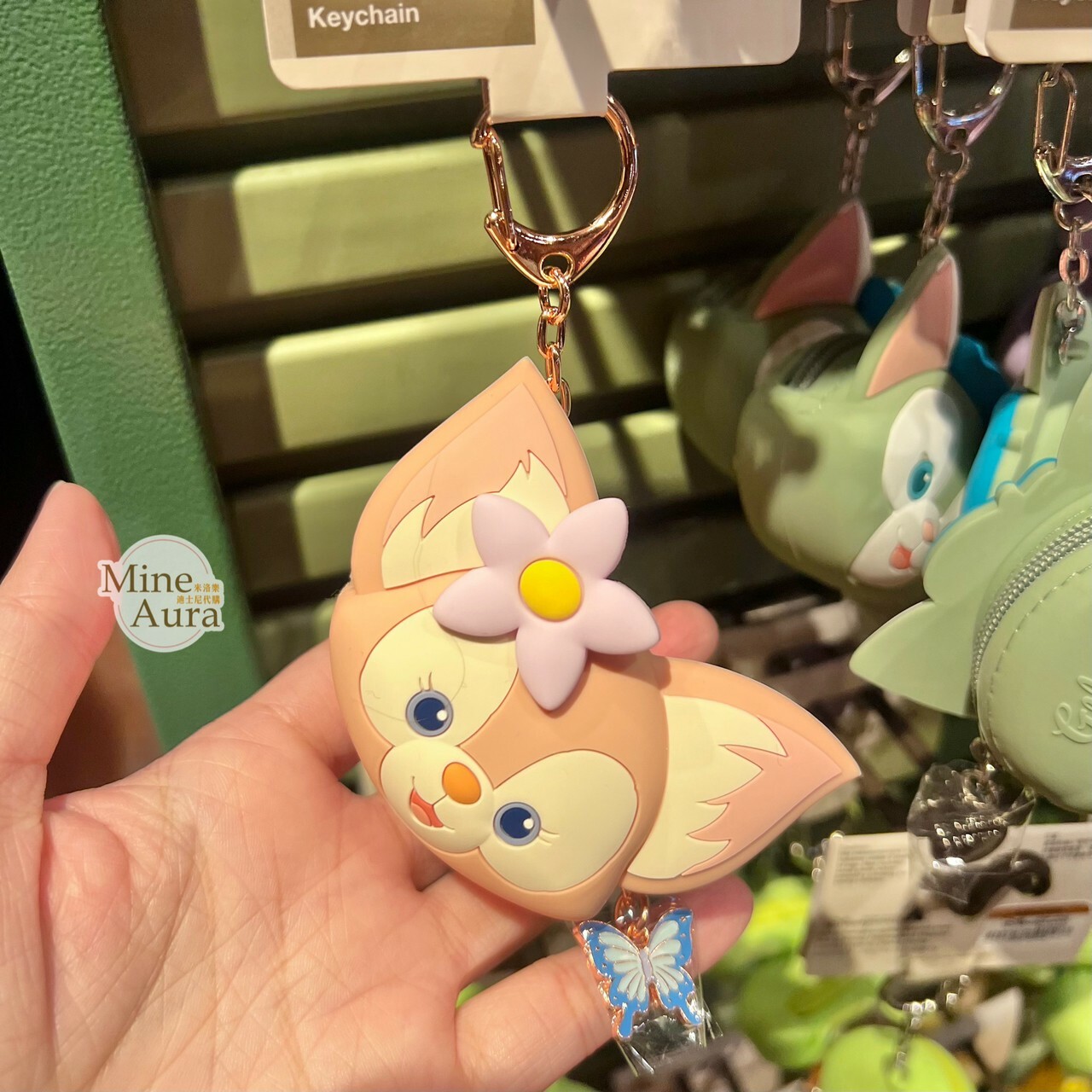 (現貨) 玲娜貝兒 Lina bell 大頭 矽膠 零錢包 鑰匙圈 吊飾 -香港迪士尼樂園