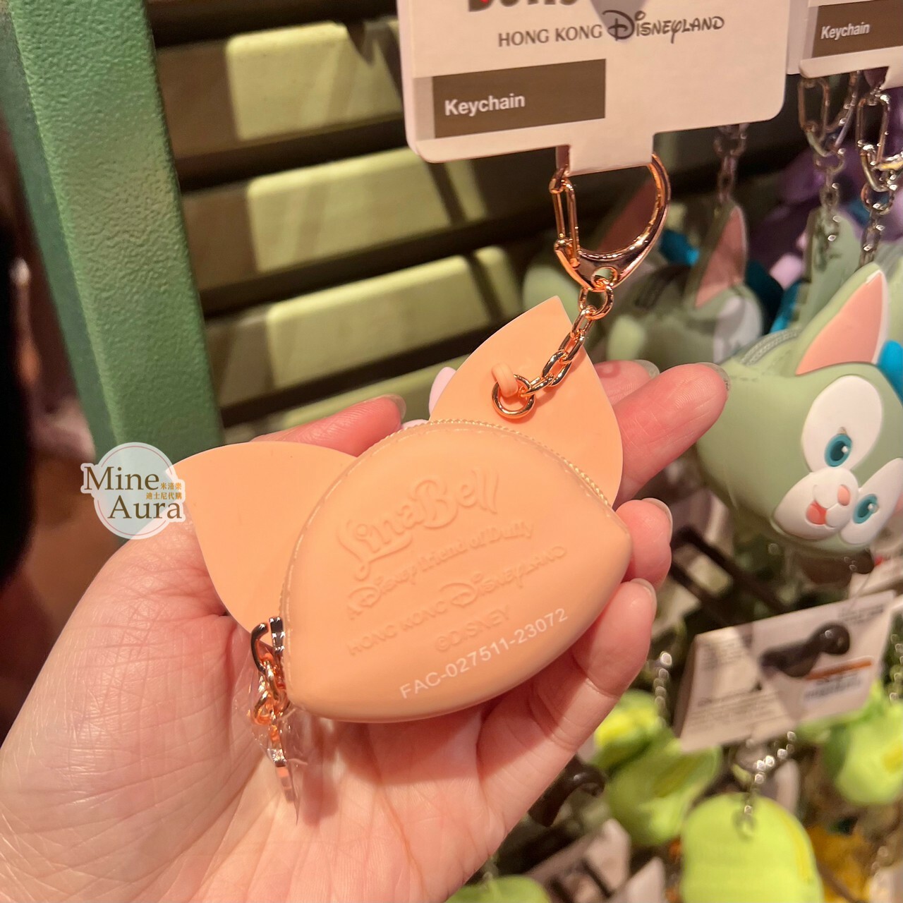 (現貨) 玲娜貝兒 Lina bell 大頭 矽膠 零錢包 鑰匙圈 吊飾 -香港迪士尼樂園