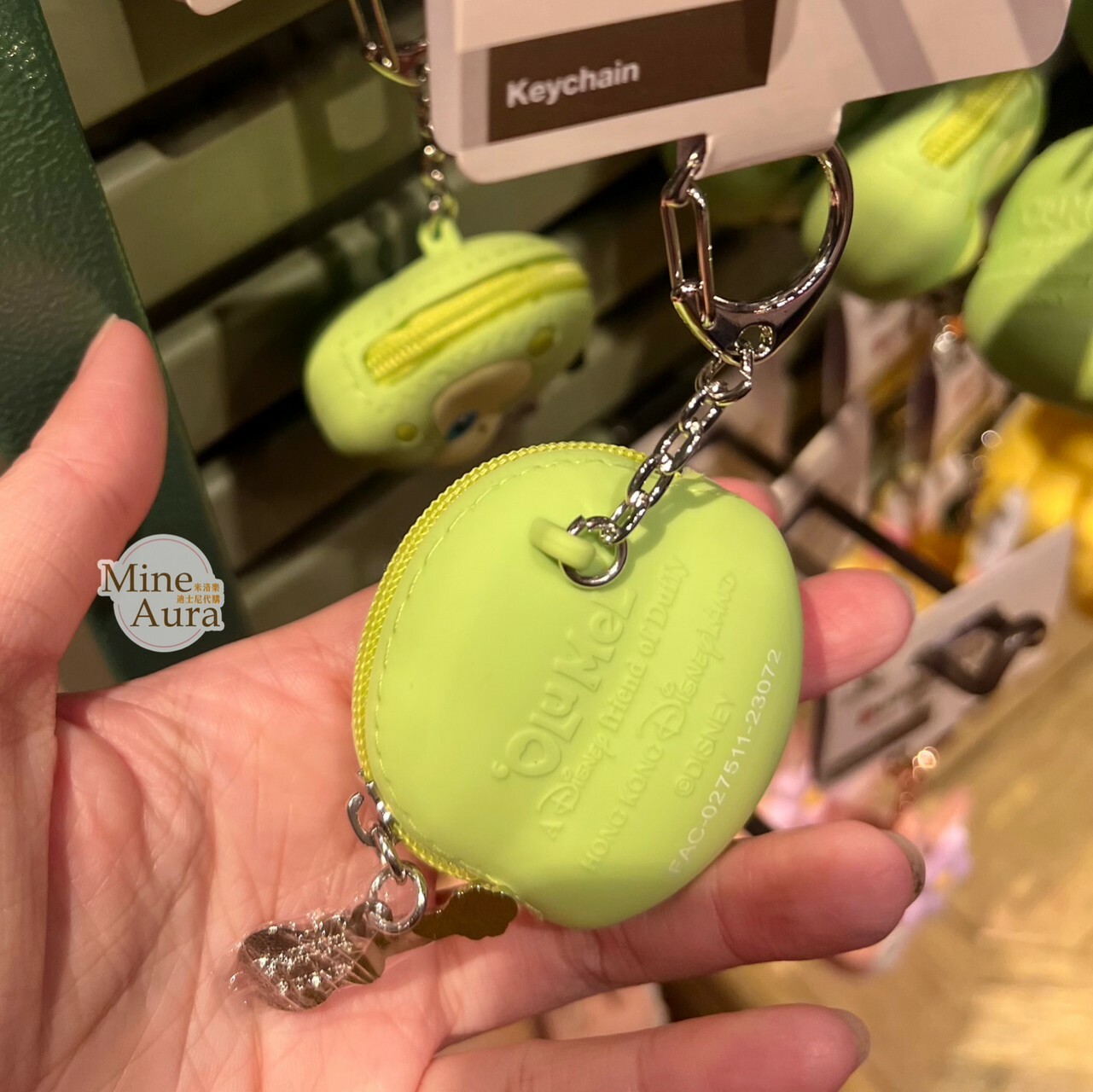 (現貨) 奧樂米拉 海龜 OluMel 大頭 矽膠 零錢包 鑰匙圈 吊飾 -香港迪士尼樂園