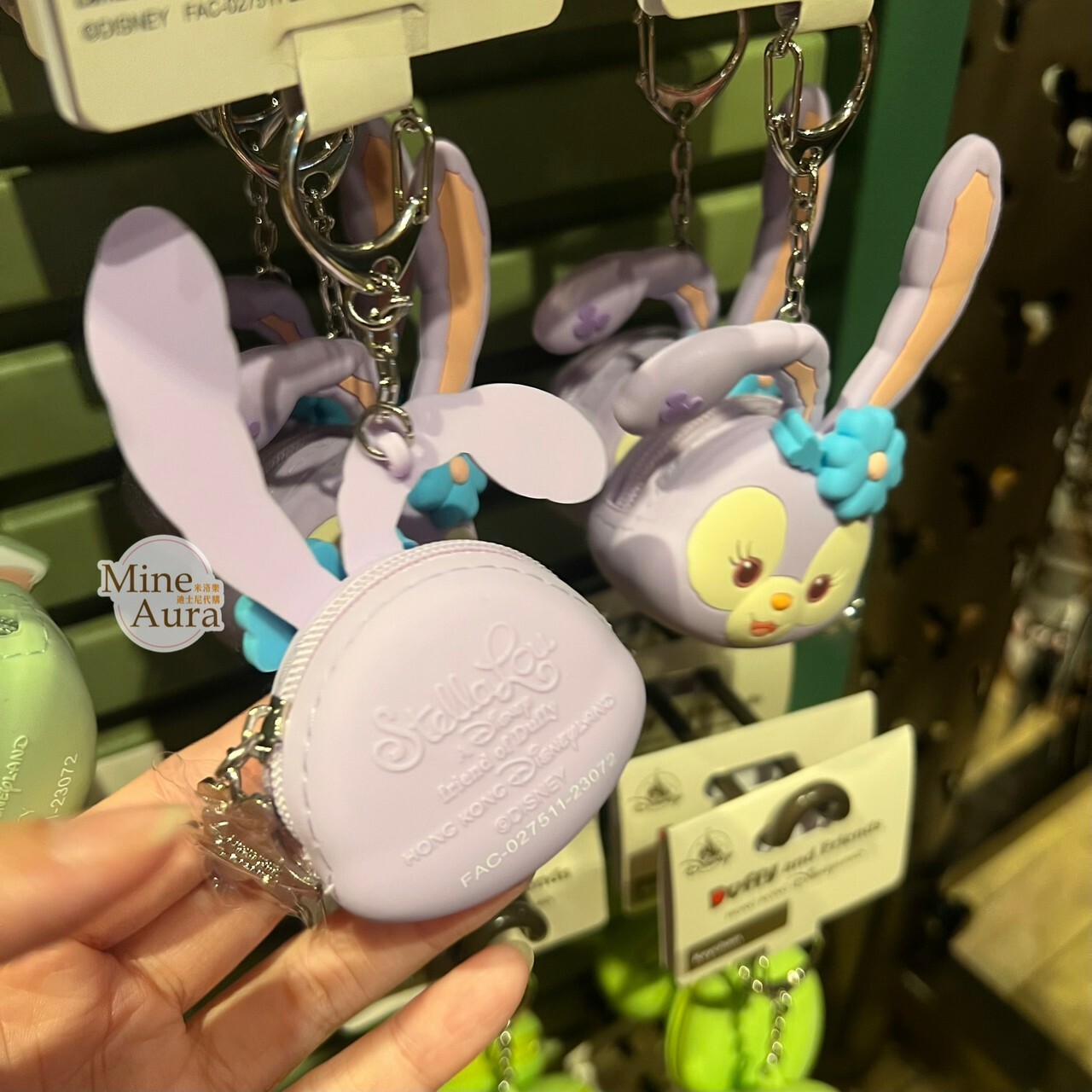 (現貨) 史黛拉露 星黛露 StellaLou 大頭 矽膠 零錢包 鑰匙圈 吊飾 -香港迪士尼樂園