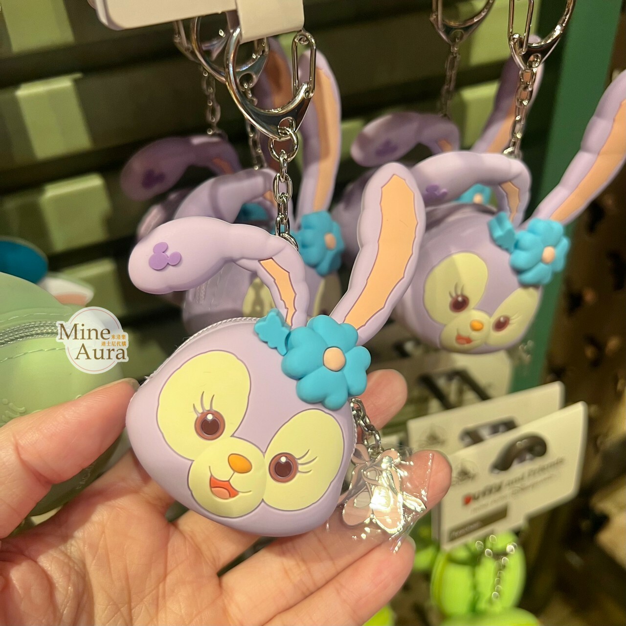 (現貨) 史黛拉露 星黛露 StellaLou 大頭 矽膠 零錢包 鑰匙圈 吊飾 -香港迪士尼樂園