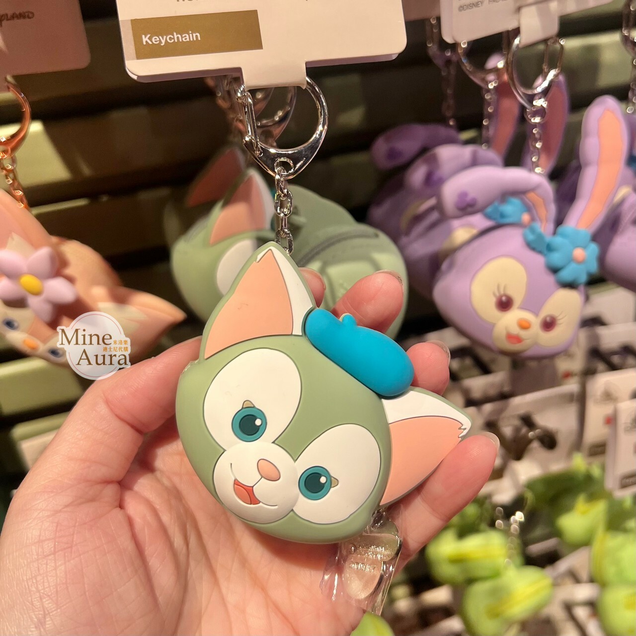 (現貨) 傑拉托尼 畫家貓 Gelatoni 大頭 矽膠 零錢包 鑰匙圈 吊飾 -香港迪士尼樂園