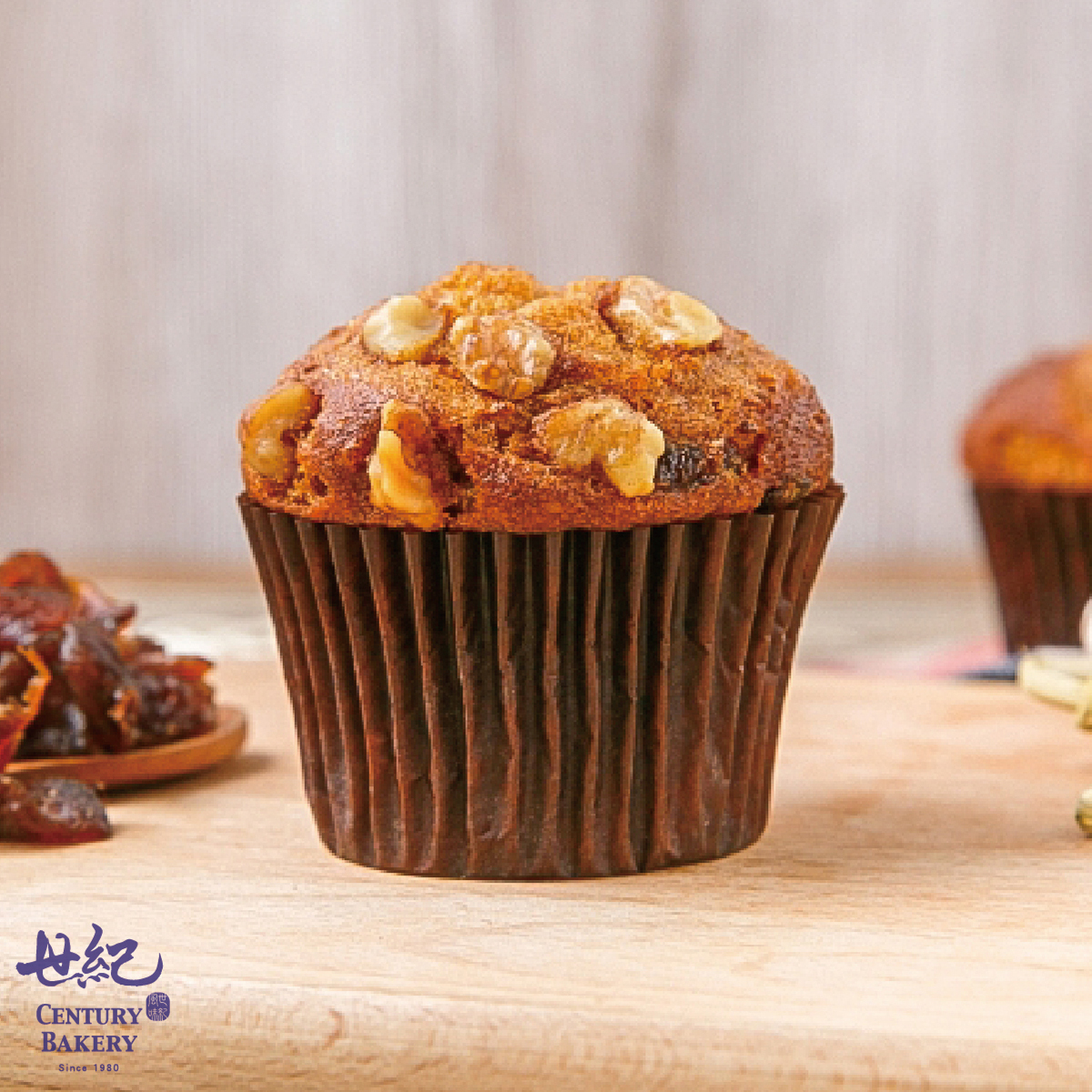 【黑糖桂圓蛋糕】